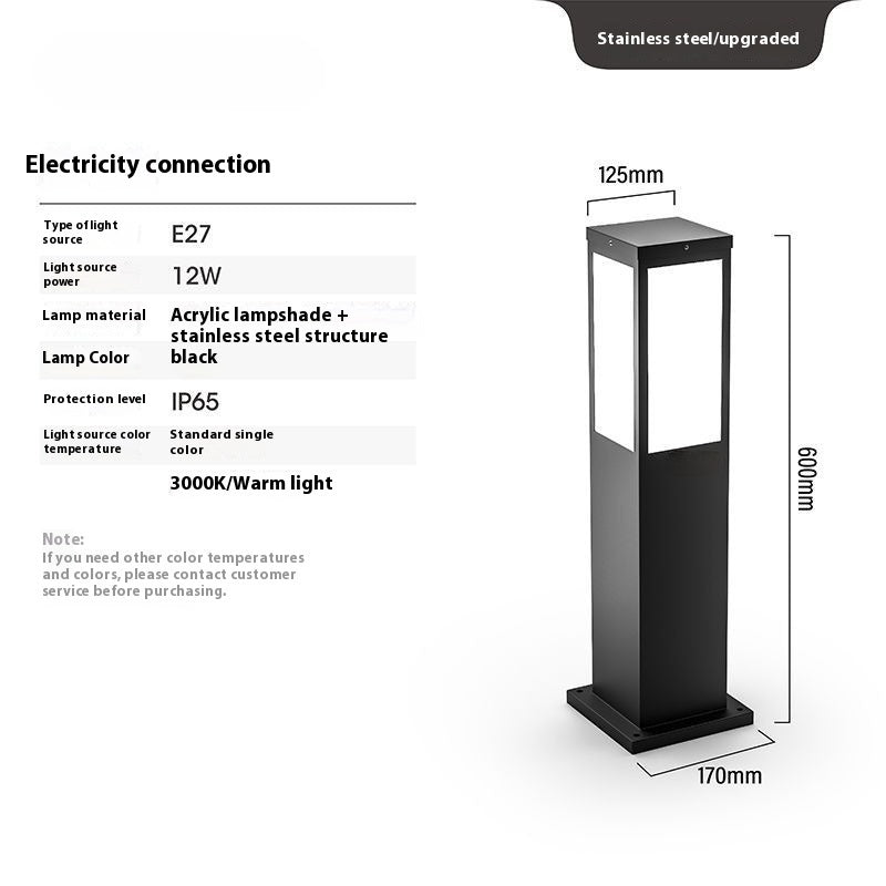 Waterproof Lawn Lamp Outdoor Courtyard Villa