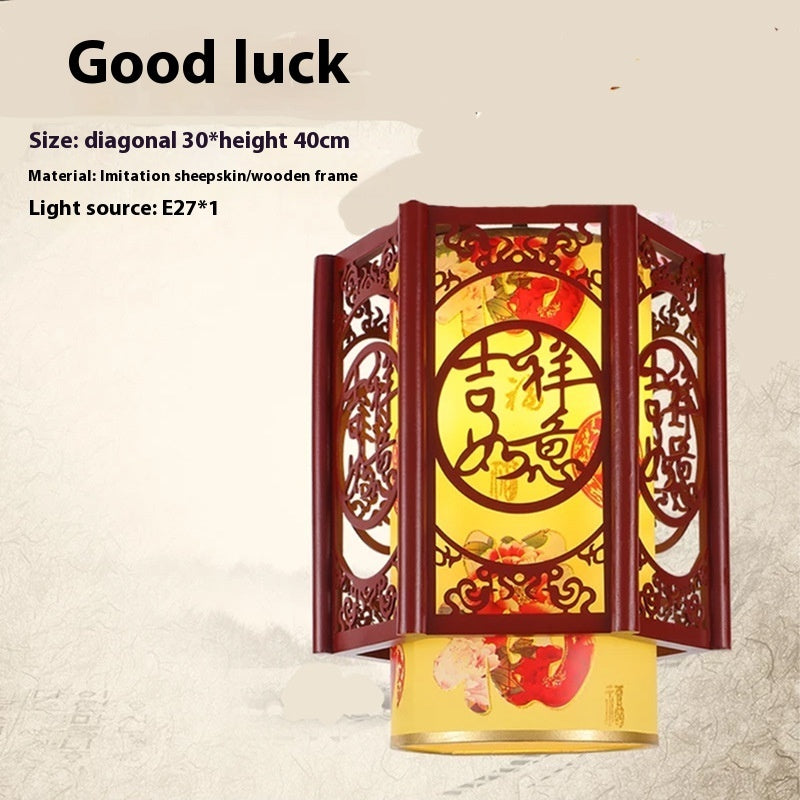 Restaurant Decoration Antique Wooden Lamp